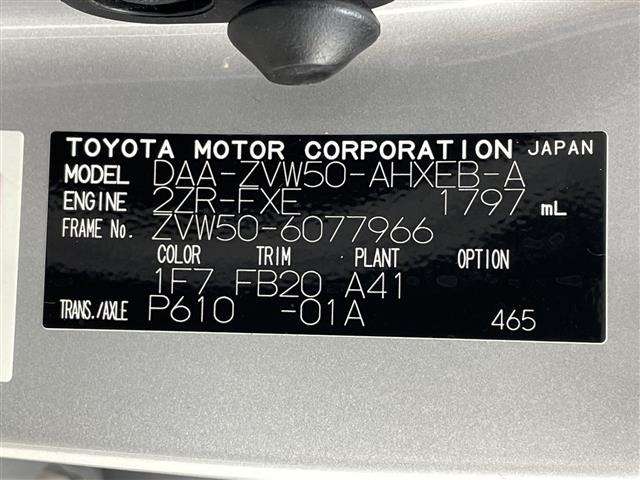 Toyota PRIUS 2017 7772332-8
