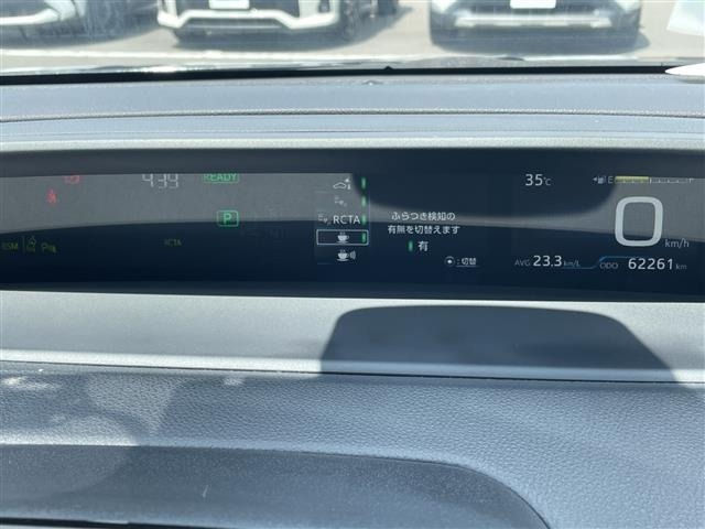 Toyota PRIUS 2019 7772348-9
