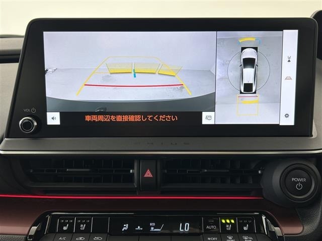 Toyota PRIUS 2023 7772349-17
