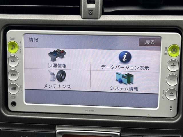 Toyota RACTIS 2011 7745743-18