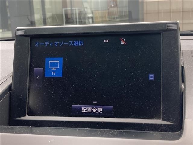 Toyota SAI 2014 7745786-12