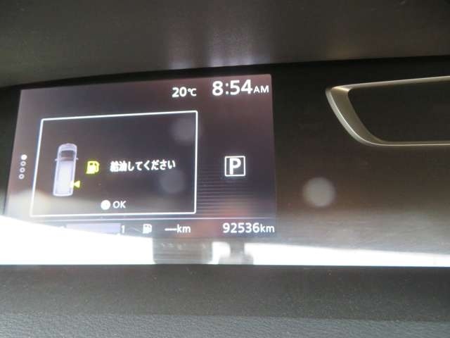 Nissan SERENA 2017 7773558-15