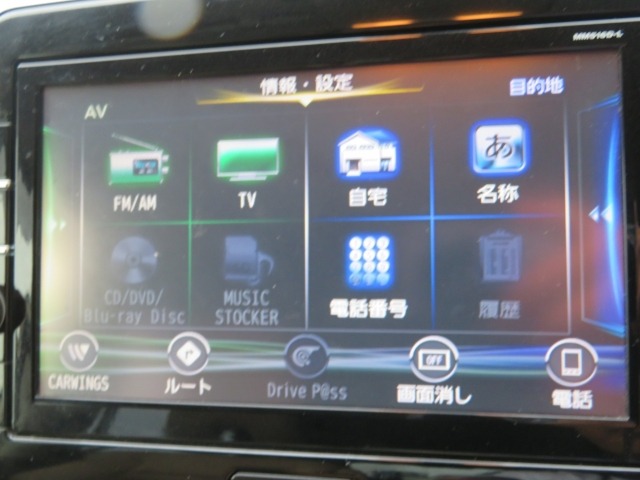 Nissan SERENA 2017 7773558-24