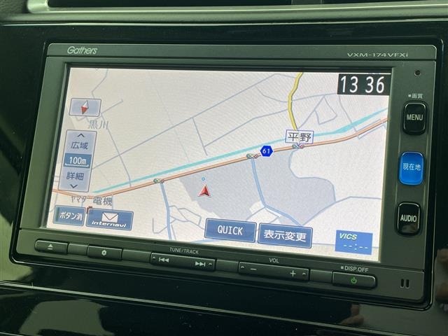 Honda SHUTTLE 2017 7748480-16
