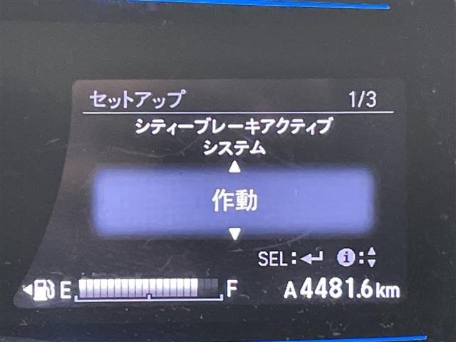 Honda SHUTTLE 2016 7748507-16