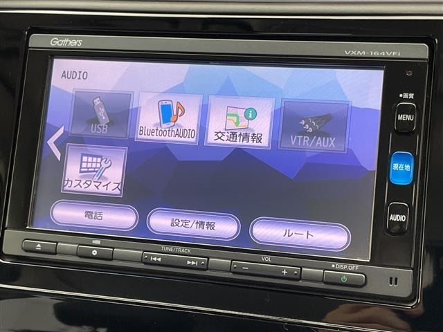 Honda SHUTTLE 2016 7748507-19