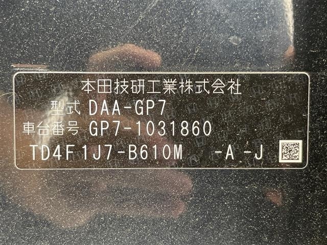 Honda SHUTTLE 2016 7748507-8