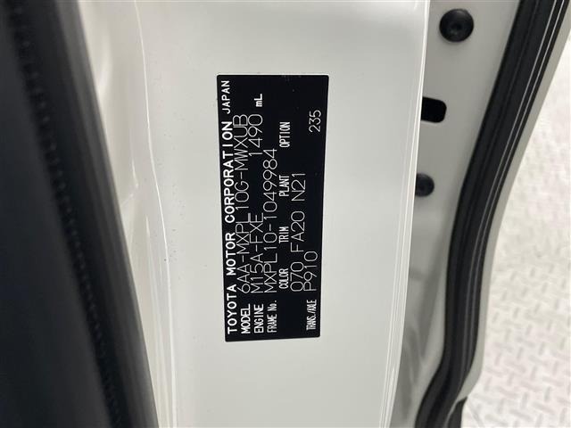 Toyota SIENTA 2023 7768479-8
