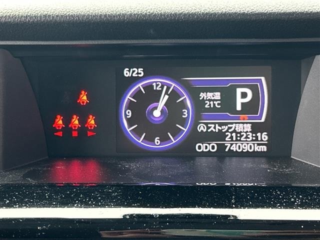 Daihatsu THOR 2018 7771731-16