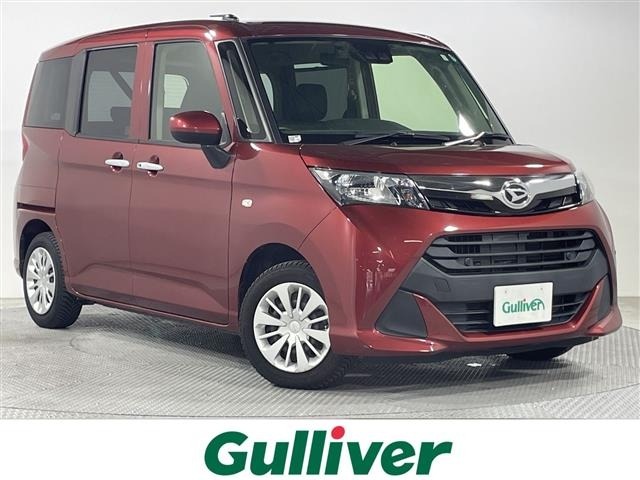 Daihatsu THOR 2019 7771732-0