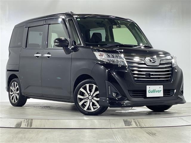 Daihatsu THOR 2017 7771739-0