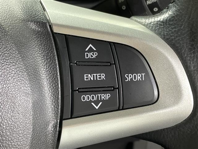 Daihatsu THOR 2017 7771739-3