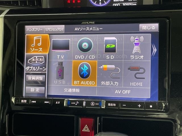 Daihatsu THOR 2017 7771739-8