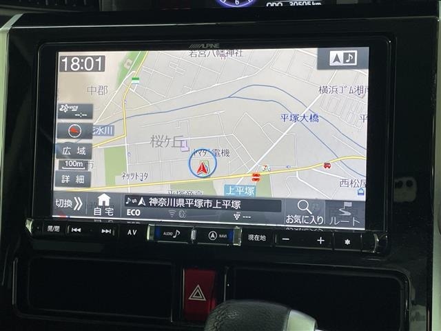 Daihatsu THOR 2017 7771739-9