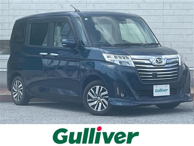 Daihatsu THOR 2017 7771740-0
