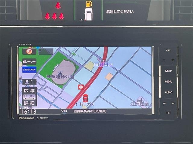 Daihatsu THOR 2017 7771740-20