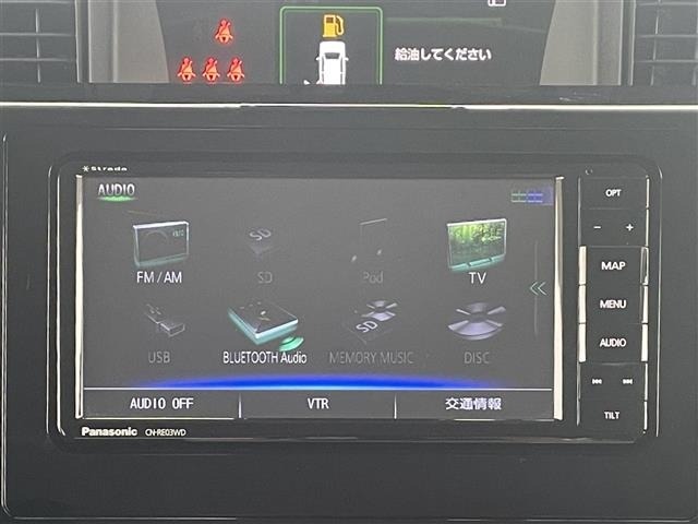 Daihatsu THOR 2017 7771740-22