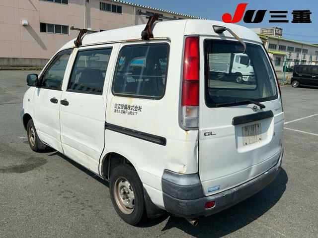 Toyota TOWNACE VAN 2004 7772621-1