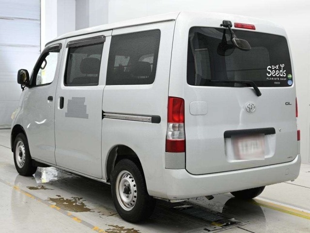 Toyota TOWNACE VAN 2018 7772674-6
