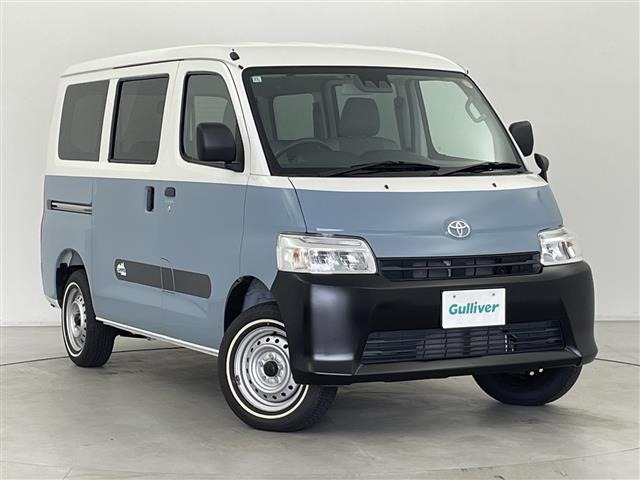 Toyota TOWNACE VAN 2025 7772769-0