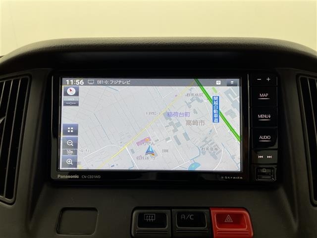 Toyota TOWNACE VAN 2025 7772769-16