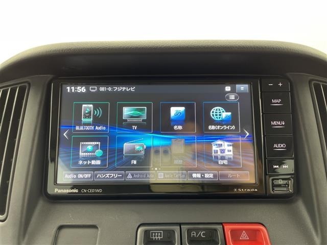 Toyota TOWNACE VAN 2025 7772769-17