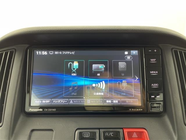 Toyota TOWNACE VAN 2025 7772769-18
