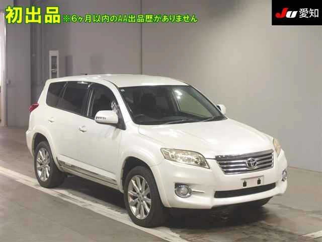 Toyota VANGUARD 2012 7751625-0