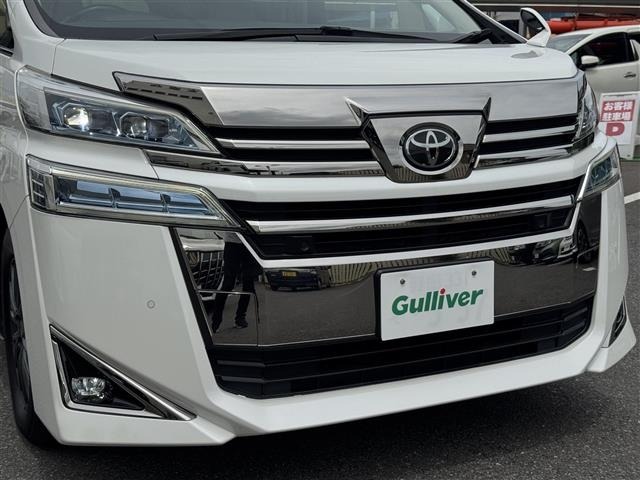 Toyota VELLFIRE 2020 7771140-1