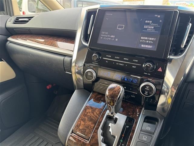 Toyota VELLFIRE 2020 7771140-20