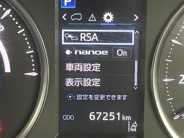Toyota VELLFIRE 2020 7771141-10