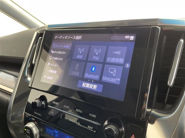 Toyota VELLFIRE 2020 7771141-16