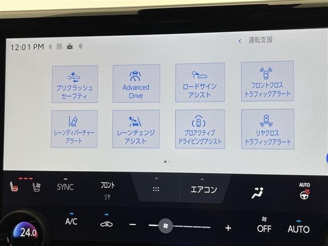 Toyota VELLFIRE 2025 7771152-16