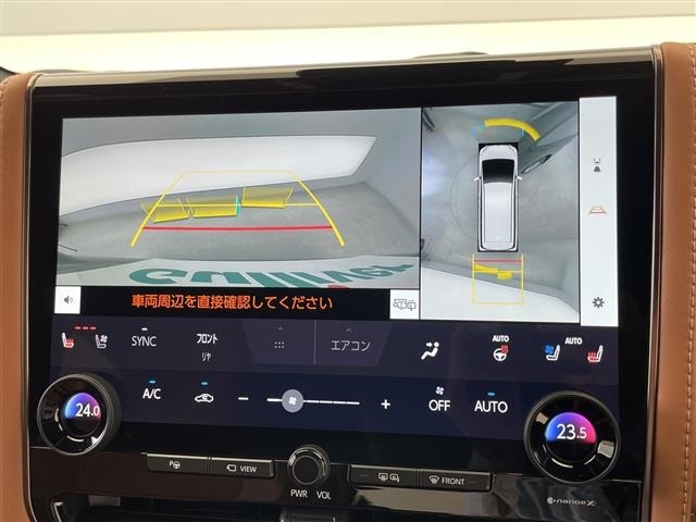 Toyota VELLFIRE 2025 7771152-22