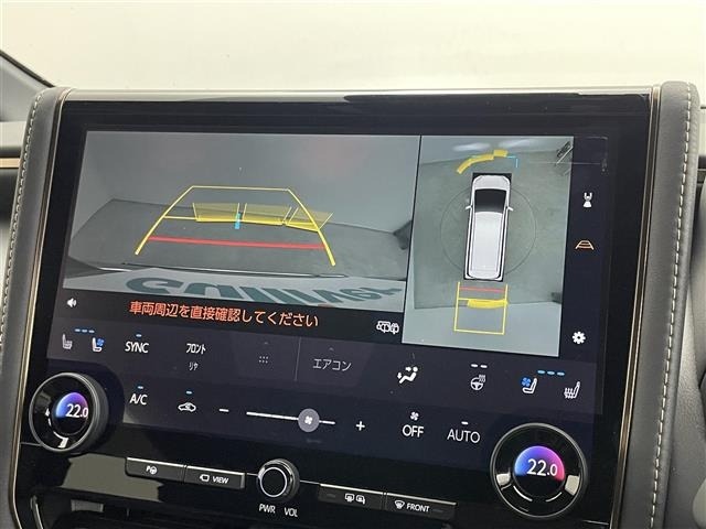 Toyota VELLFIRE 2024 7771153-17
