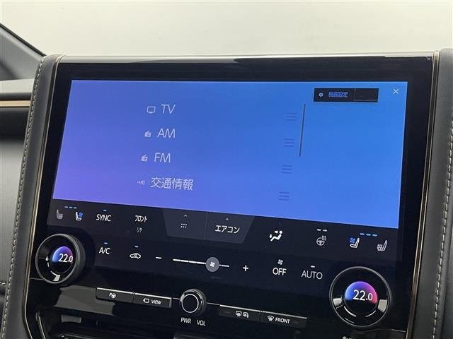 Toyota VELLFIRE 2024 7771153-19