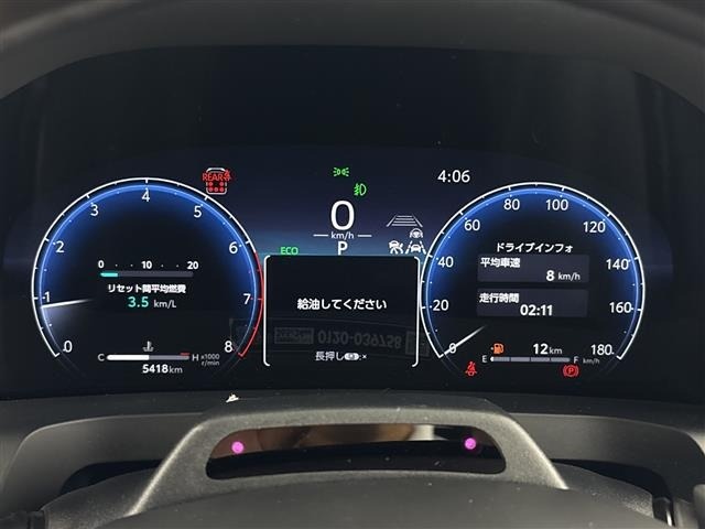 Toyota VELLFIRE 2025 7771192-18