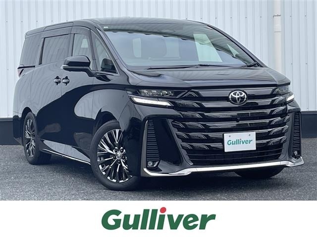 Toyota VELLFIRE 2025 7771193-0