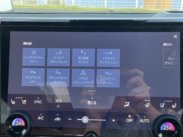Toyota VELLFIRE 2025 7771193-5