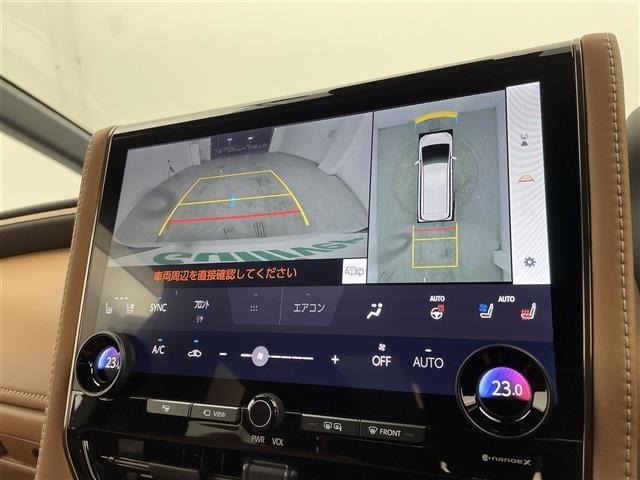 Toyota VELLFIRE 2024 7771219-18