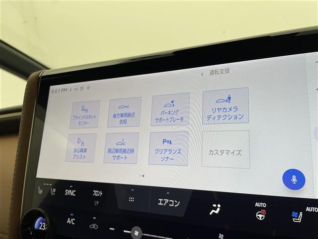 Toyota VELLFIRE 2024 7771219-2