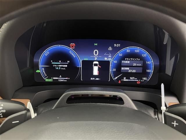 Toyota VELLFIRE 2024 7771219-5