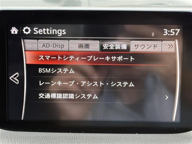 Mazda AXELA 2017 7776282-20