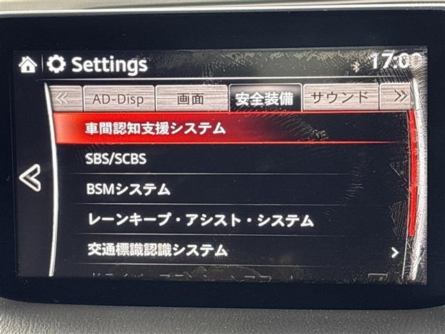 Mazda AXELA 2016 7776285-7