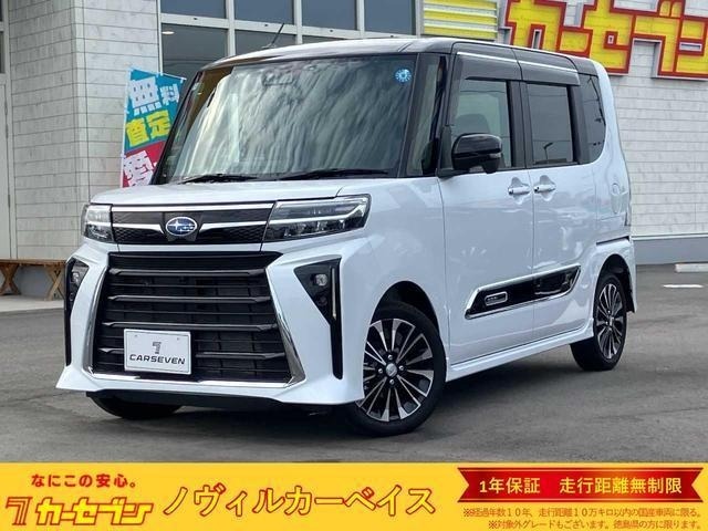 Subaru CHIFFON 2025 7780590-0