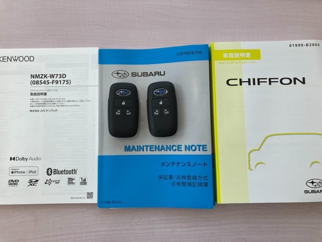 Subaru CHIFFON 2025 7780590-13