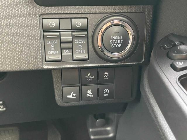 Subaru CHIFFON 2025 7780590-14