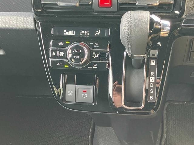 Subaru CHIFFON 2025 7780590-20