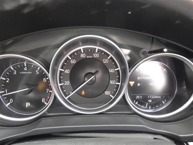 Mazda CX-8 2023 7818899-14