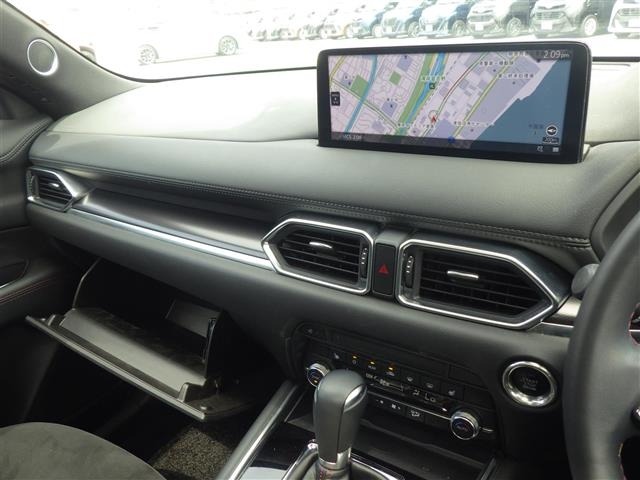 Mazda CX-8 2023 7818899-15
